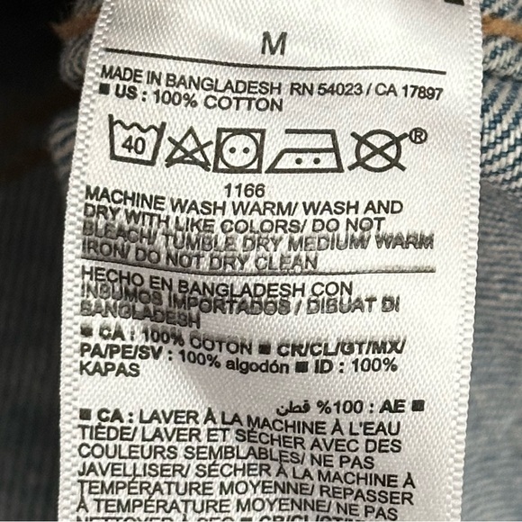 Old Navy Jean Jacket Medium - Picture 5 of 5